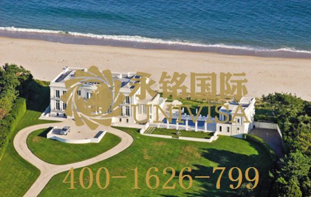 美國移民 富豪區(qū)