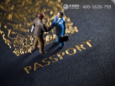 中國富人為何流行投資外國護照？