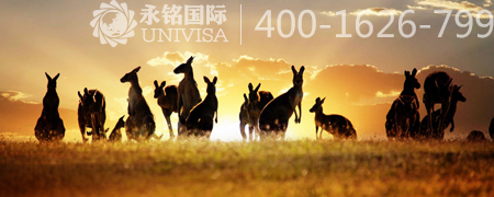 驚爆丨澳洲要大幅削減移民！？