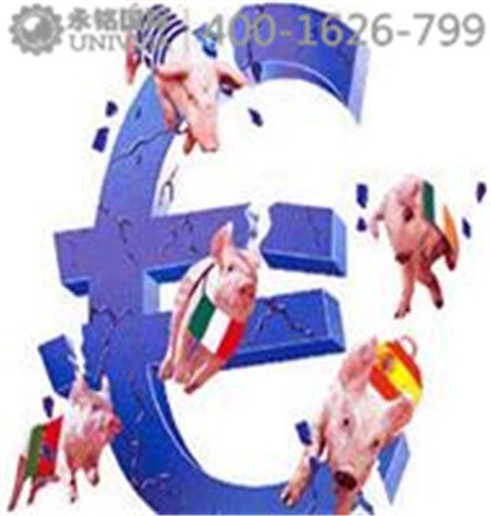 愛爾蘭經(jīng)濟(jì)現(xiàn)狀如何?有哪些方式可以移民?